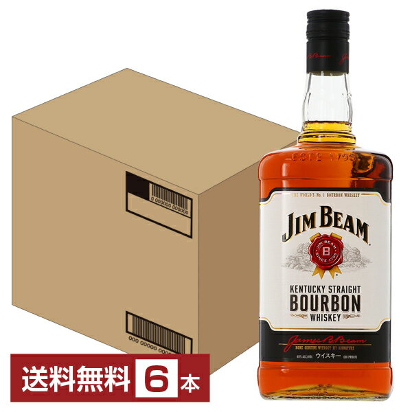 【送料無料】 ジム ビーム 40度 正規 箱なし 1750ml 6本 1ケース 包装不可 他商品と同梱不可 クール便不可