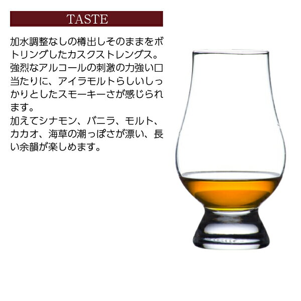 �����꡼�� ���������ȥ�󥰥� ������ ���󥰥���� �����å� ���������� 58�� Ȣ�� 700ml