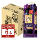 【送料無料】 サントリー 酸化防止剤無添加のおいしいワイン 濃い赤 1.8L紙パック 6本 1ケース 赤ワイン suntory 国産 包装不可 他商品と同梱不可 クール便不可