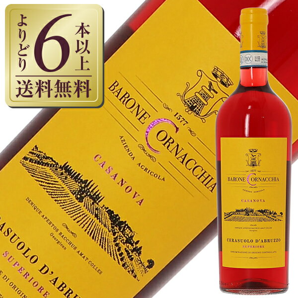 【よりどり6本以上送料無料】 バローネ コルナッキア チェラズオーロ ダブルッツォ ス