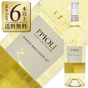 【よりどり6本以上送料無料】 ヴィニエティ デル ヴルトゥーレ ピポリ グレーコ フィアーノ 2024 750ml 白ワイン イタリア
