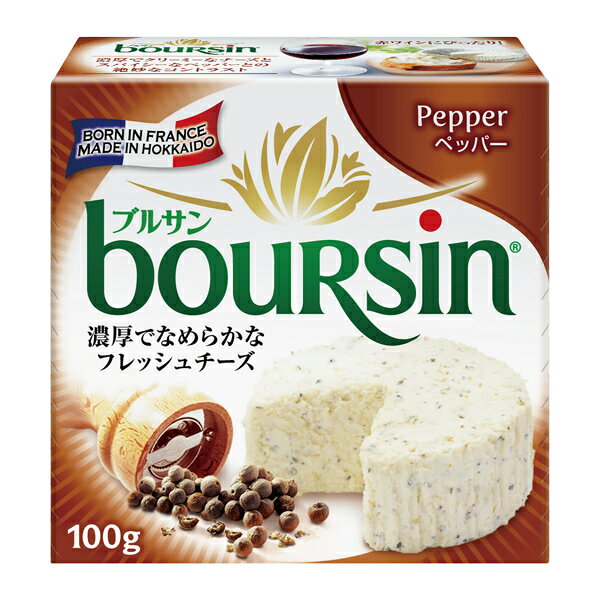 ポイント3倍 ブルサン ペッパー 100g 国産 フレッシュタイプ チーズ 要クール便 包装不可 ワイン(750ml)11本まで同梱可