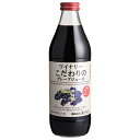 アルプス ジュース ワイナリーこだわりのグレープジュース 果汁100％ 1000ml 日本ワイン 包装不可