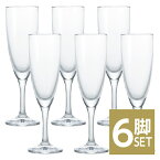 石塚硝子 フラネ シャンパングラス 6脚セット 品番：L6273 wineglass シャンパン グラス 日本製 包装不可 12セット72脚まで1梱包