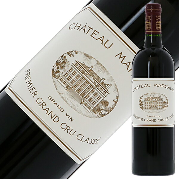 1-ch-margaux2018_1.jpg 1-ch-margaux2018_1.jpg