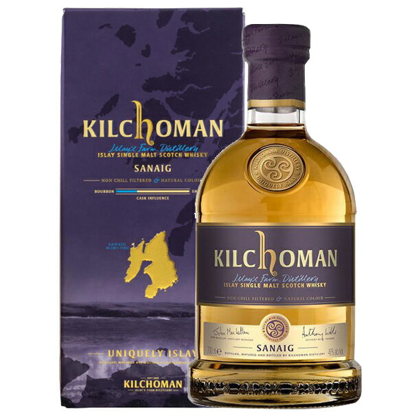 キルホーマン キルホーマン サナイグ シングルモルト スコッチ ウイスキー 46度 正規 箱付 700ml