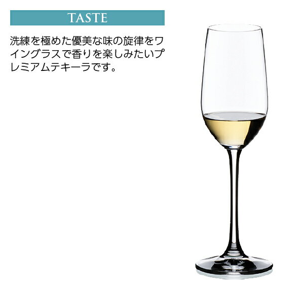 ラ グラン セニョーラ アネホ 40度 正規 750ml 包装不可