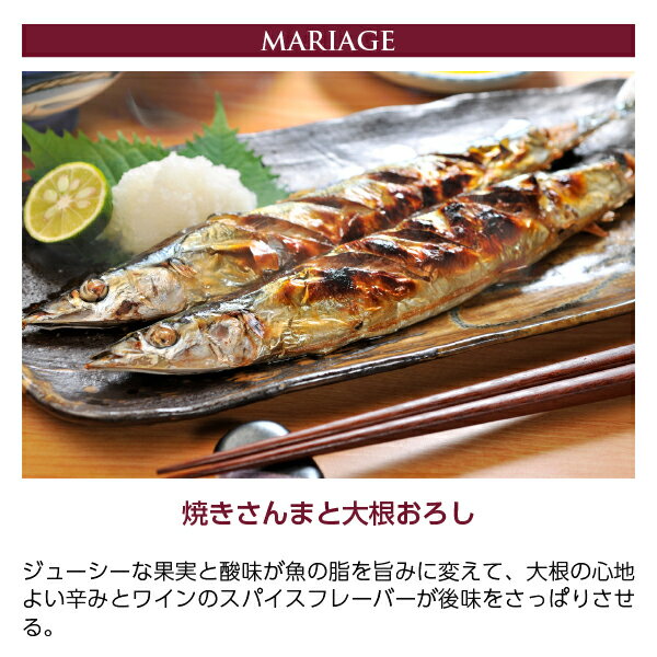 ショップ オブ ザ イヤー 5年連続受賞店舗 夏のシチリア フェウドディシーサ企画ポイント5倍 6 15 7 経典ブランド 15 ネロ フェウド 19 赤ワイン ディシーサ ダーヴォラ イタリア 750ml