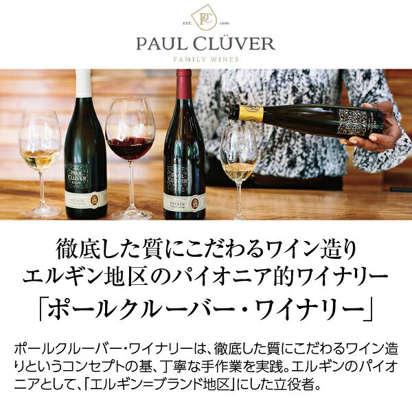 【よりどり6本以上送料無料】 ポール クルーバ...の紹介画像2