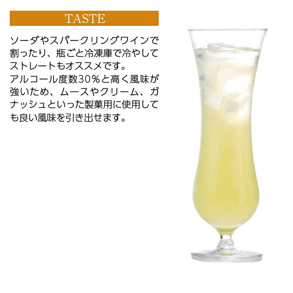 �ڤ��ɤ�6�ܰʾ�����̵���� ���å���ĥ� �ǥ� ���å��� ��������å� 30�� Ȣ�� 700ml �����Բ�