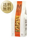 【01/10入荷予定】【送料無料】 マンチーニ フジッリ 1ケース（500g×12） Mancini パスタ マカロニ 包装不可 同梱不可