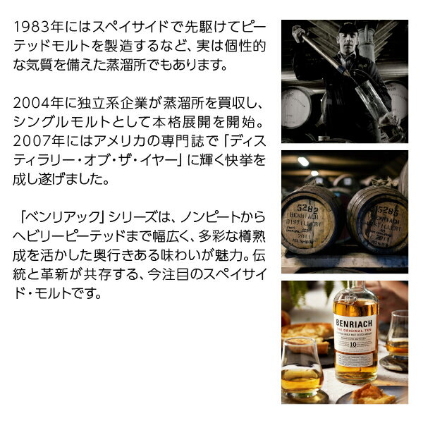 ジェムソン 350ml JAMESON TRIPLE DISTILLED IRISH WHISKEY アイリッシュウイスキー 銘柄 コスパのいい ウイスキー ウィスキー アイリッシュ 安くて美味しい コスパ お酒 家飲み 家呑み 宅飲み 普段 飲み irish single malt シングルモルト アイリッシュウィスキー 送料無料