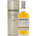 BENRIACH ベンリアック スモークシーズン スペイサイド シングルモルト スコッチウイスキー 52.8度 並行 箱付 700ml 包装不可