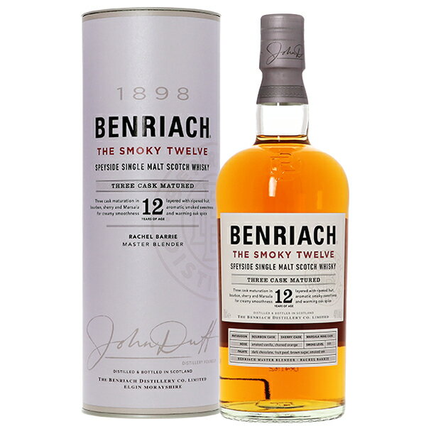 BENRIACH ベンリアック スモーキートゥエルブ 12年 スペイサイド シングル モルト スコッチ ウイスキー 46度 並行 箱付 700ml 包装不可