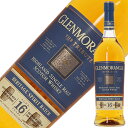 GLENMORANGIE グレンモーレンジ ザ トリビュート 16年 ハイランド シングルモルト スコッチウイスキー 43度 並行 箱なし 1000ml 包装不可