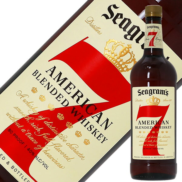 ITEM INFORMATION 軽くまろやかな口当たり 多くのアメリカ人に愛されている ブレンデッドウイスキー Seagram's Seven Crown AMERICAN BLENDED WHISKY シーグラム セブンクラウン アメリカン ブレンデッドウイスキー シーグラムは1857年創業、カナダのケベック州モントリオールに本社を置く歴史ある大企業で、世界最大のアルコール飲料の蒸留所でした。 2000年に酒造部門をペルノ・リカールに、娯楽部門をヴィヴェンディに売却。以降シーグラムというブランド名はペルノ・リカールが使用しています。 Tasting Note セブンクラウンはアメリカンブレンデッド特有の軽くまろやかな口あたりのウイスキー。 禁酒法が解除された翌年の1934年の発売以来、多くのアメリカの人々に愛され続けています。 アメリカではただ、「セブン」と呼ばれ、その印象的な「7」のマークとともに、数多くのドラマや映画にも登場。アメリカ風俗を語る上で欠かせない酒となっています。 商品仕様・スペック 生産者シーグラム 生産地アメリカ タイプブレンデッドウイスキー 内容量750ml 度数40.00度 原材料モルト、グレーン ※ラベルのデザインやヴィンテージが掲載の画像と異なる場合がございます。ご了承ください。※アルコールとアルコール以外を同梱した場合、楽天のシステム上クール便を選択できません。クール便ご希望の方は、備考欄の「その他のご要望」に記載ください（クール便代金 324円（税込））。