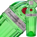 タンカレー No.10(ナンバー テン) 47.3度 正規 750ml