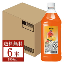 【05/02入荷予定】【送料無料】 アサヒ ニッカ 果実の酒 マンゴー酒 15度 ペットボトル 1800ml（1.8L） 6本 1ケース asahi nikka 国産 包装不可 他商品と同梱不可 クール便不可