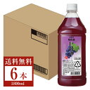 【送料無料】 アサヒ ニッカ 果実の酒 巨峰酒 15度 ペットボトル 1800ml（1.8L） 6本 1ケース asahi nikka 国産 包装不可 他商品と同梱不可 クール便不可