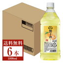 【送料無料】 アサヒ ニッカ 果実の酒 柚子酒 15度 ペットボトル 1800ml（1.8L） 6本 1ケース asahi nikka 国産 包装不可 他商品と同梱不可 クール便不可