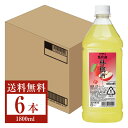 【04/25入荷予定】【送料無料】 アサヒ ニッカ 果実の酒 林檎酒 15度 ペットボトル 1800ml（1.8L） 6本 1ケース asahi nikka 国産 包装不可 他商品と同梱不可 クール便不可