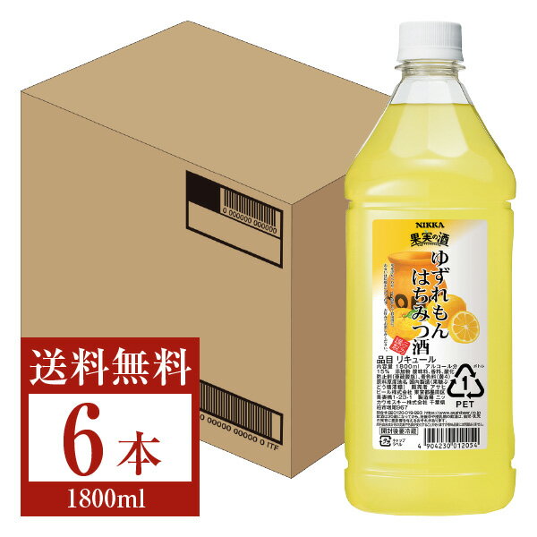 【送料無料】 アサヒ ニッカ 果実の酒 ゆずれもんはちみつ酒 15度 ペットボトル 1800ml（1.8L） 6本 1ケース asahi nikka 国産 包装不可 他商品と同梱不可 クール便不可