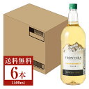  メルシャン フロンテラ シャルドネ ペットボトル 1.5L （1500ml） 6本 1ケース 白ワイン チリ 包装不可 他商品と同梱不可 クール便不可
