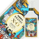 ニッカ ブランデー XO 白 40度 正規 箱なし 660ml