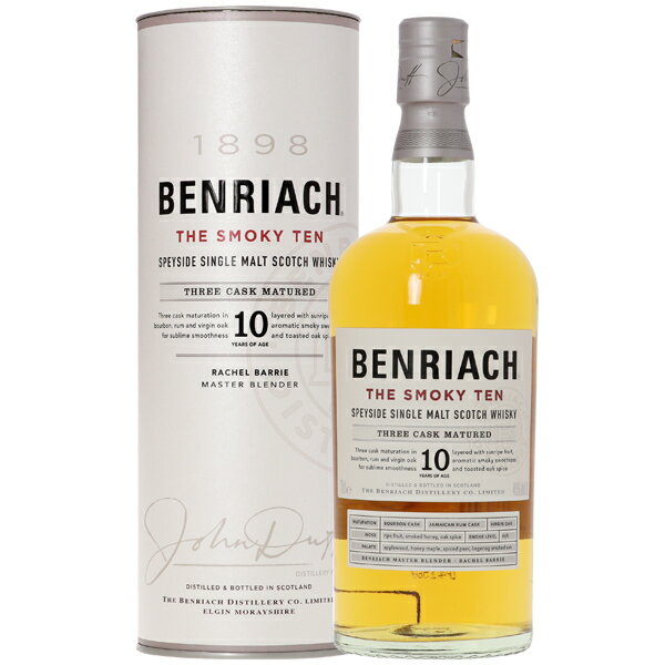 BENRIACH ベンリアック スモーキー テン 10年 スペイサイド シングルモルト スコッチウイスキー 46度 正規 箱付 700ml 包装不可