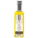 サヴィーニ タルトゥーフィ 黒トリュフ オリーブオイル 91g 食品 olive oil 包装不可 ワイン(750ml)12本まで同梱可