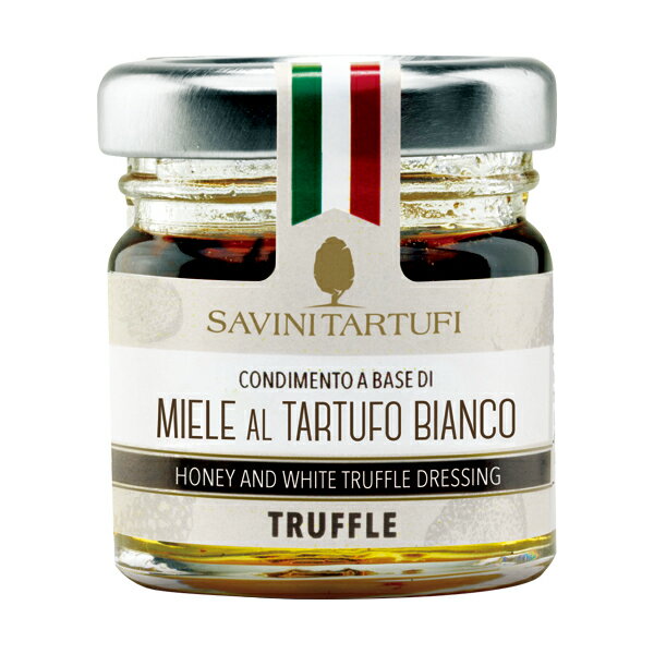 サヴィーニ タルトゥーフィ 白トリュフ入りイタリア蜂蜜（百花蜜） 40g はちみつ 食品 包装不可 ワイン(750ml)12本まで同梱可