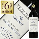 【outlet1720】【よりどり6本以上送料無料】 スリー ピラーズ ザ グルメ カベルネ ソーヴィニヨン 2021 750ml【キャップ、瓶傷、ラベル不良】