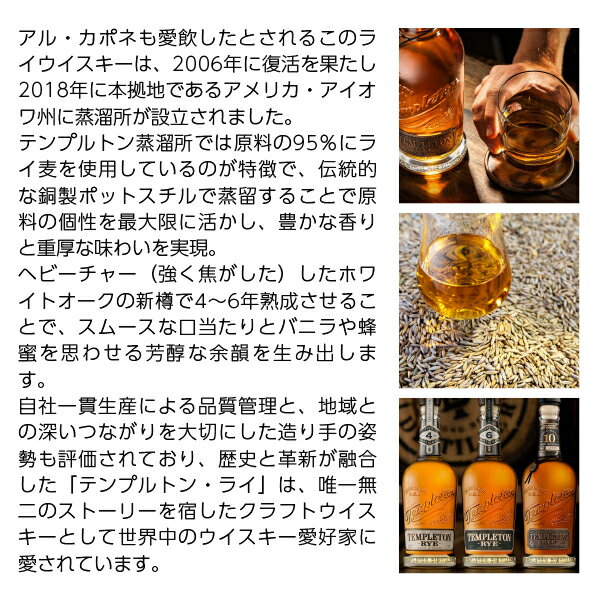 �ƥ�ץ�ȥ� �饤���������� 10ǯ �ꥶ���� 52�� Ȣ�ʤ� 750ml