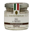 サヴィーニ タルトゥーフィ 黒トリュフ塩 100g 食品 食塩 ソルト salt 包装不可 ワイン(750ml)11本まで同梱可