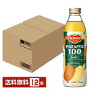 【送料無料】 デルモンテ パイナップルジュース 100 濃縮還元 750ml 瓶 6本×2ケース（12本） 包装不可 他商品と同梱不可 クール便不可