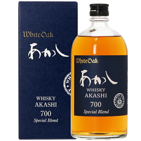 江井ヶ嶋酒造 ホワイトオーク あかし 700 スペシャルブレンド 40度 正規 箱付 700ml ウイスキー