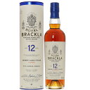 ROYAL BRACKLA ロイヤル ブラックラ 12年 シェリーカスク フィニッシュ ハイランド シングルモルト スコッチウイスキー 46度 正規 箱付 700ml 