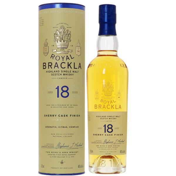 ROYAL BRACKLA ロイヤル ブラックラ 18年 シェリーカスク フィニッシュ ハイランド シングルモルト スコッチウイスキー 46度 正規 箱付 700ml 