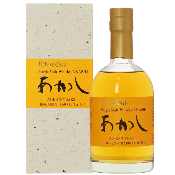 江井ヶ嶋酒造 ホワイトオーク シングルモルト あかし バーボンバレル 5年 1st fill（ファーストフィル） 50度 正規 箱付 500ml