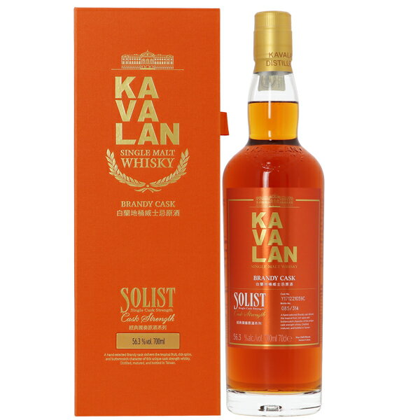 楽天市場】KAVALAN(アルコール度数55 ~ 59%)(ウイスキー 楽天市場】KAVALAN(アルコール度数55 ~ 59%)(ウイスキー