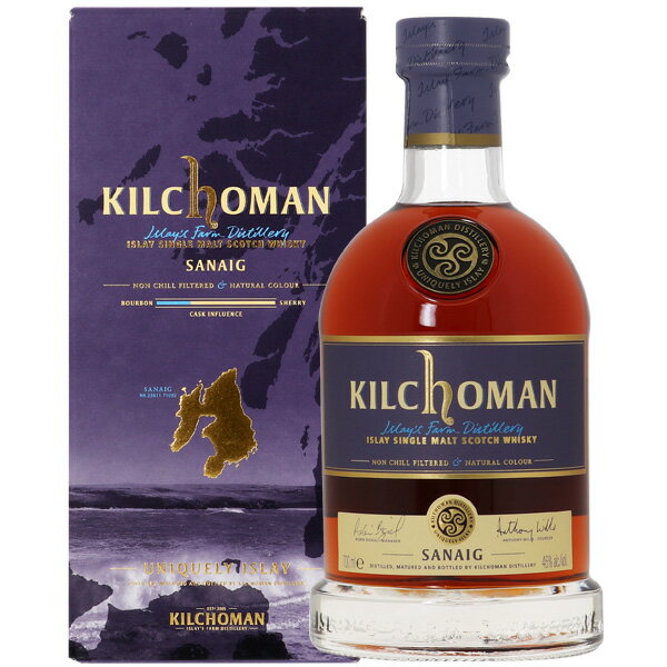 キルホーマン キルホーマン サナイグ シングルモルト スコッチ ウイスキー 46度 並行 箱付 700ml 包装不可