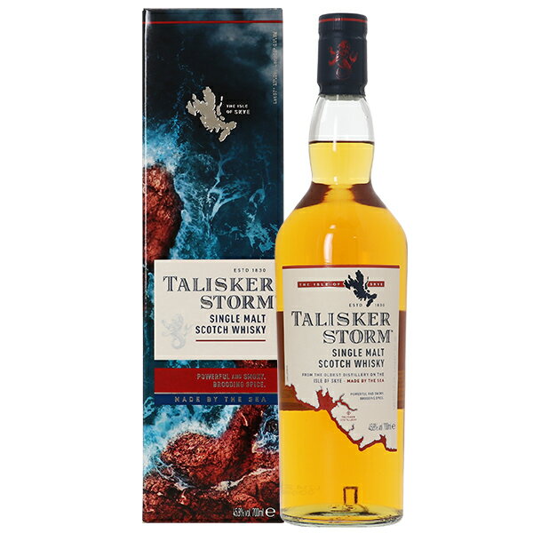 TALISKER タリスカー ストーム シングルモルト スコッチ ウイスキー 45.8度 箱付 700ml 並行 包装不可