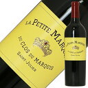 格付け第2級セカンド ラ プティット マルキーズ デュ クロ デュ マルキ 2020 750ml 赤ワイン メルロー フランス ボルドー