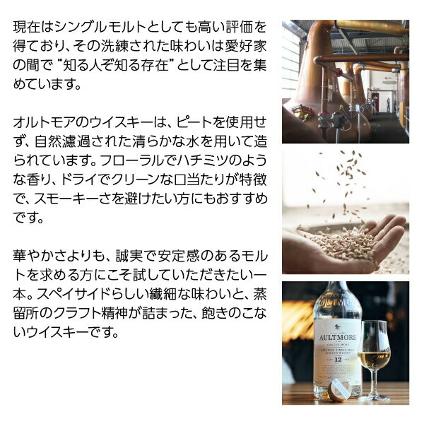 ニッカウイスキー ブラックニッカ クリア 37度 4000ml ペットボトル