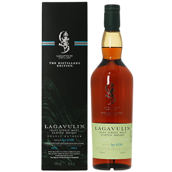 LAGAVULIN ラガヴーリン（ラガブーリン） 2006/2021 ディステラーズ エディション ダブルマチュアード アイラ シングルモルト スコッチ ウイス