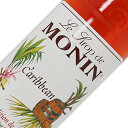 i JrA  Vbv 700ml monin