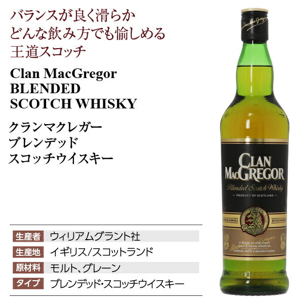 ����� �ޥ��쥬�� �֥��ǥå� �����å� ���������� 40�� ���� Ȣ�ʤ� 700ml