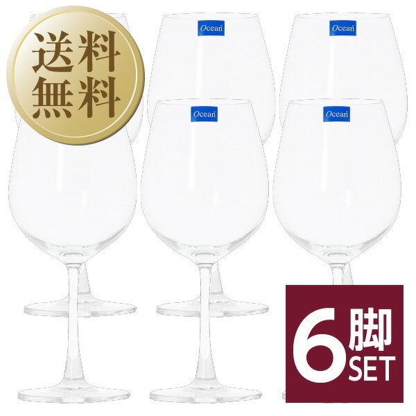 ̵ 󥰥饹 ޥǥ 磻󥰥饹 ܥɡ 600ml 6ӥå wineglass ֥磻 饹 Բ ¾ʤƱԲ