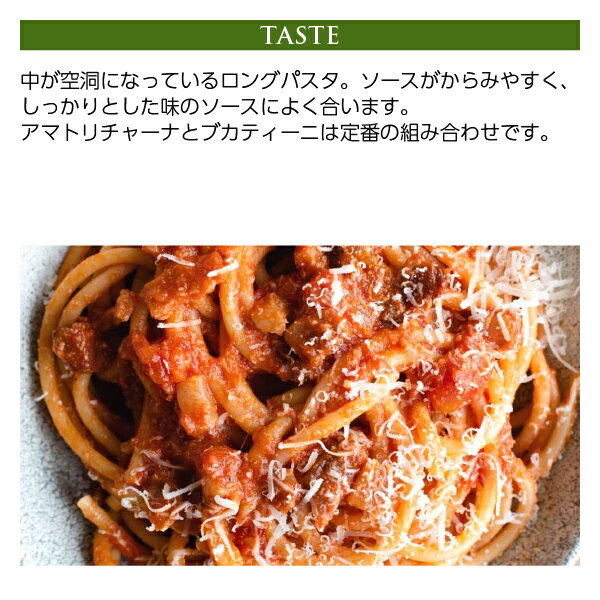 �ޥ�����˥֥��ƥ����� 1kg Mancini �ѥ��� �����Բ�