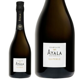 アヤラ ラ ペルル 2013 正規 箱なし 750ml シャンパン シャンパーニュ シャルドネ フランス